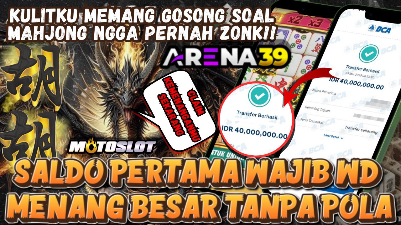 ARENA39