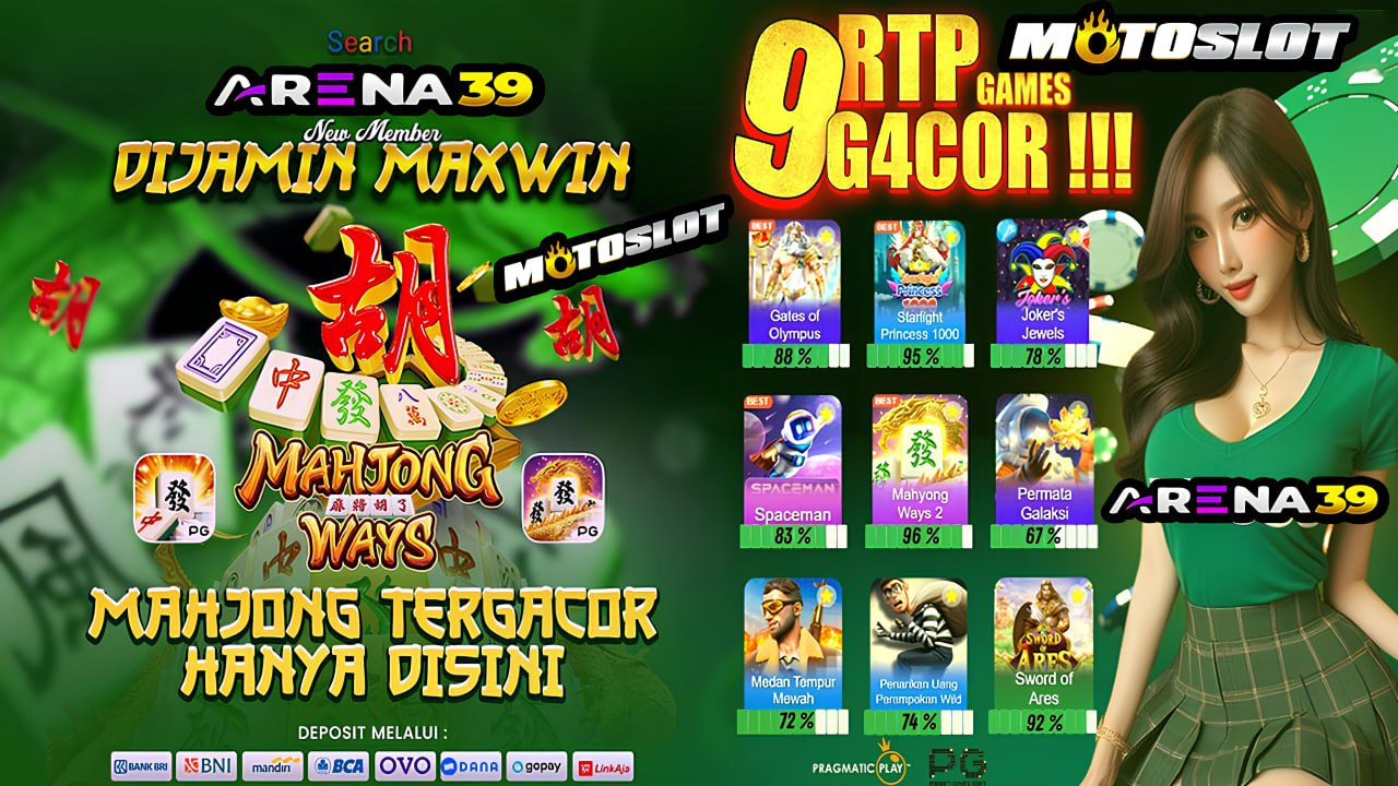 ARENA39